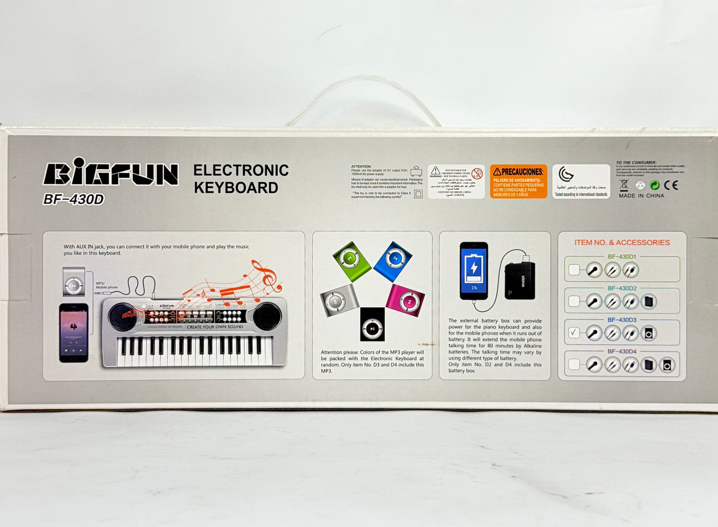 Piano
