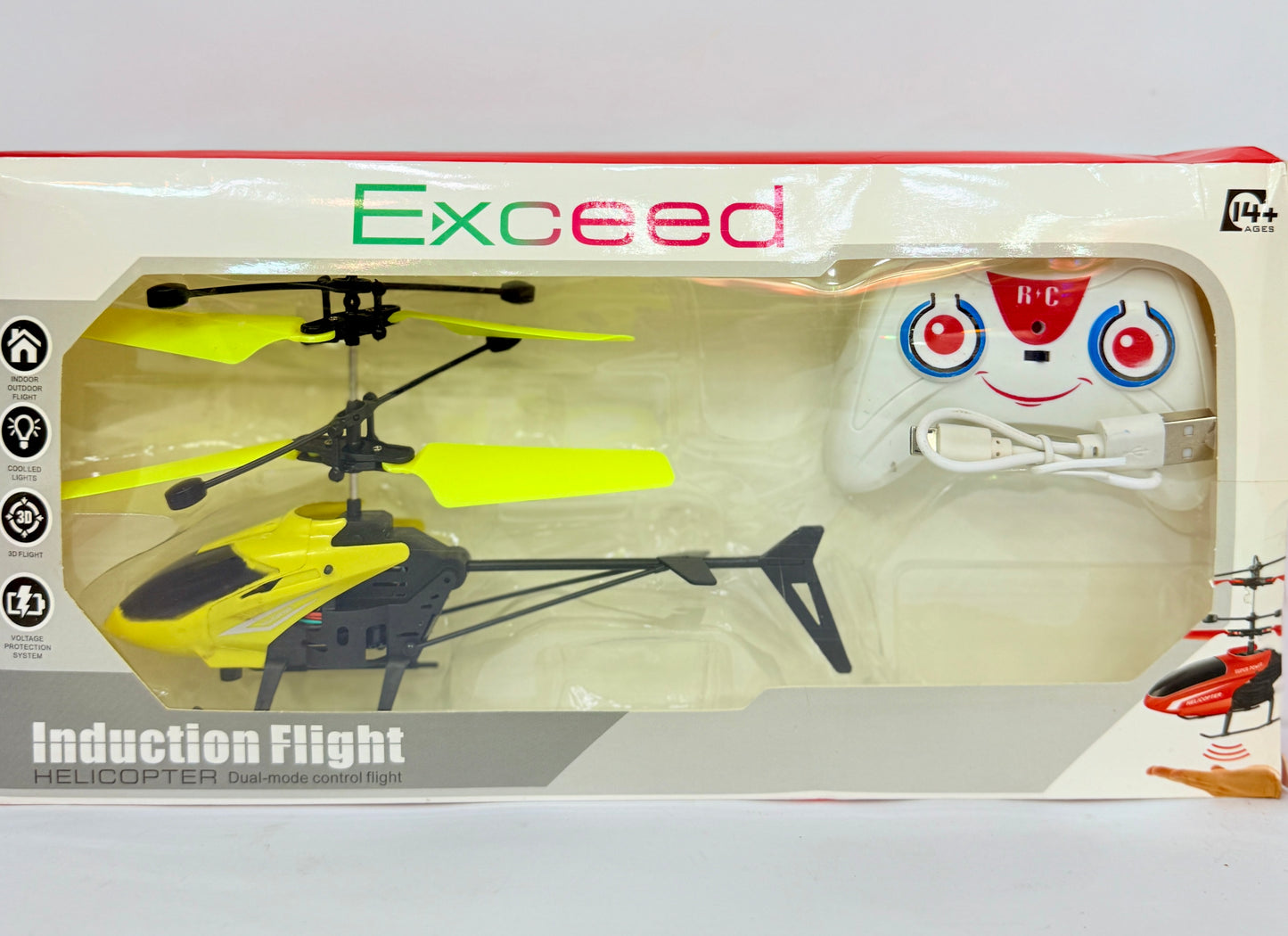 Helicopter (sensor)