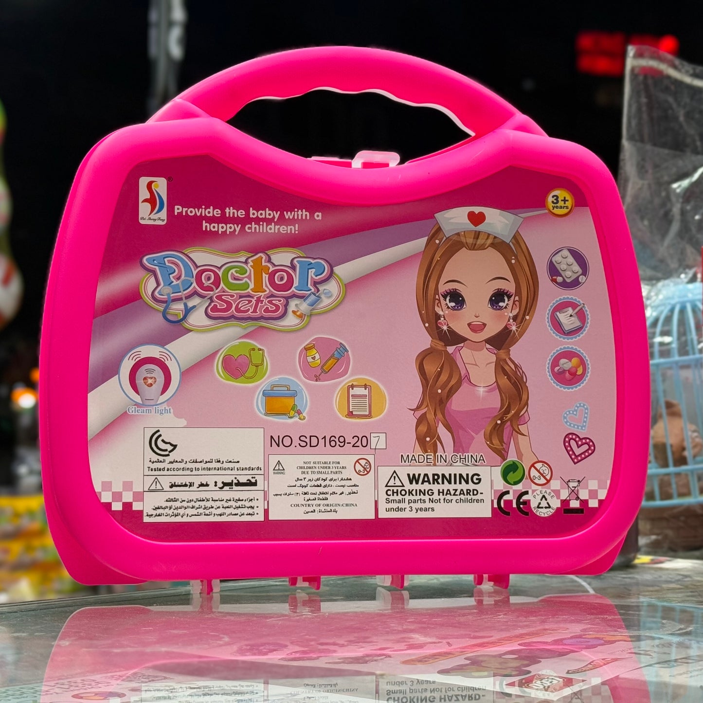 Doctor Set with briefcase