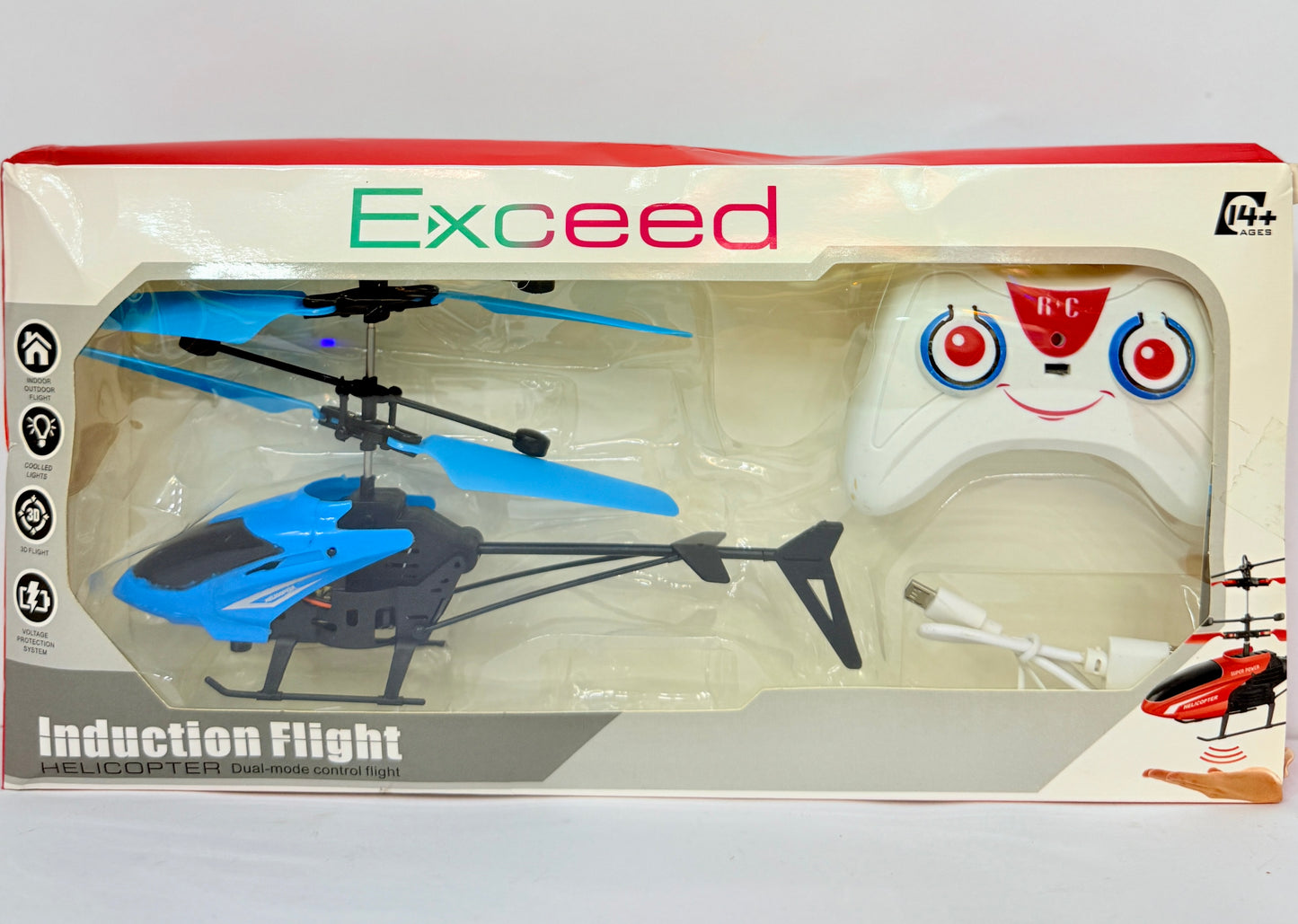 Helicopter (sensor)