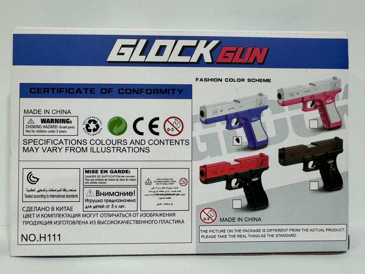 Glock Gun