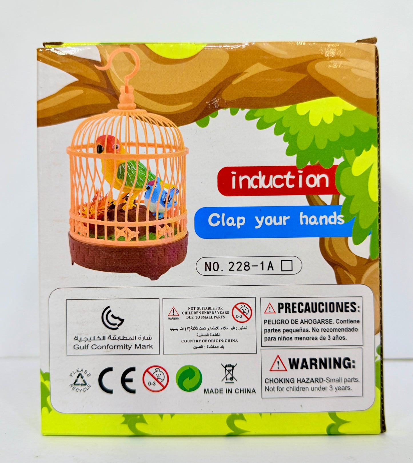 Untitled Jul23_01:42