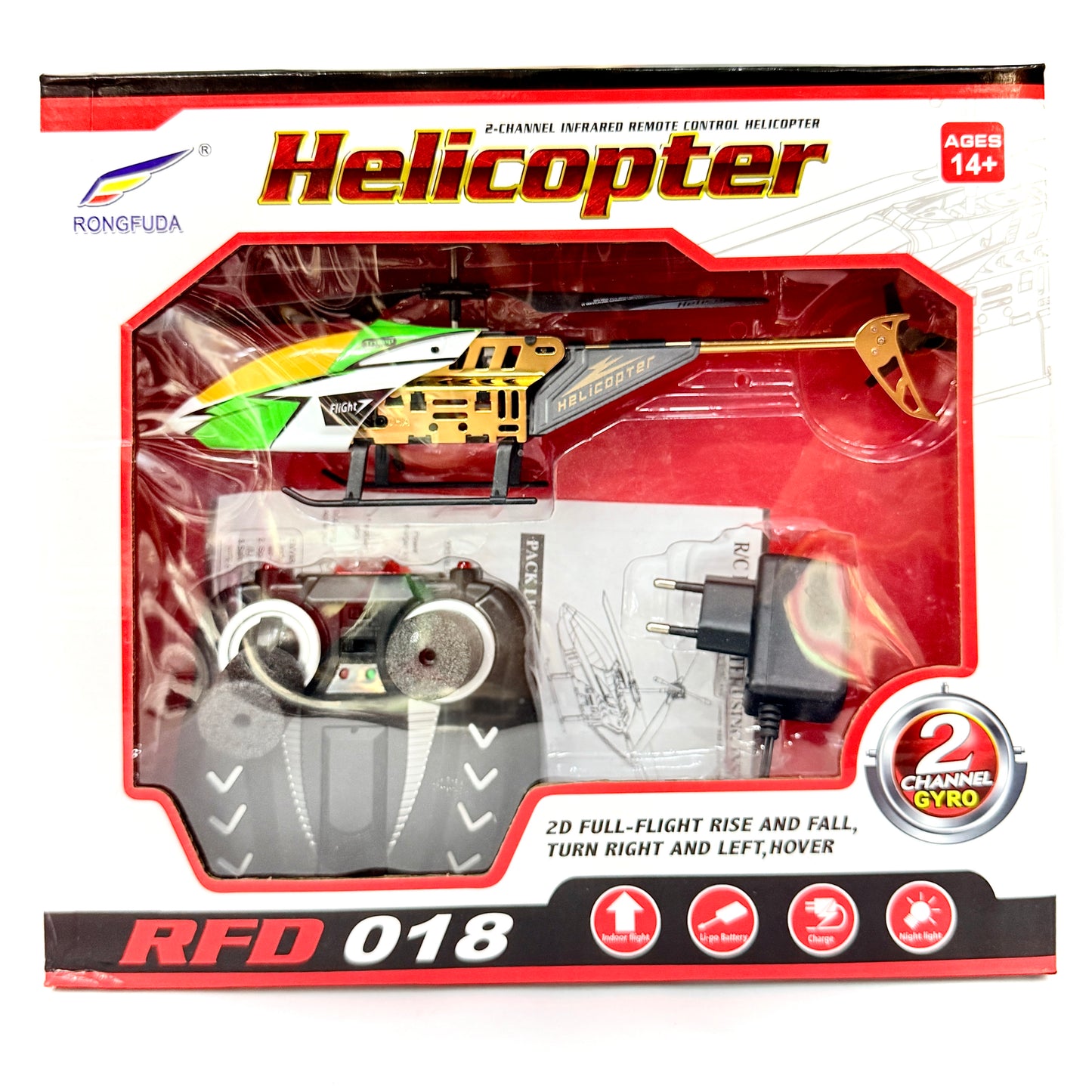 R/C Helicopter