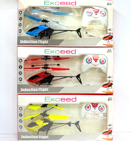 Helicopter (sensor)